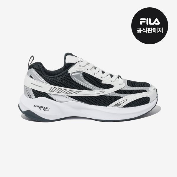 Fila E3 2.0 Ms Shoes