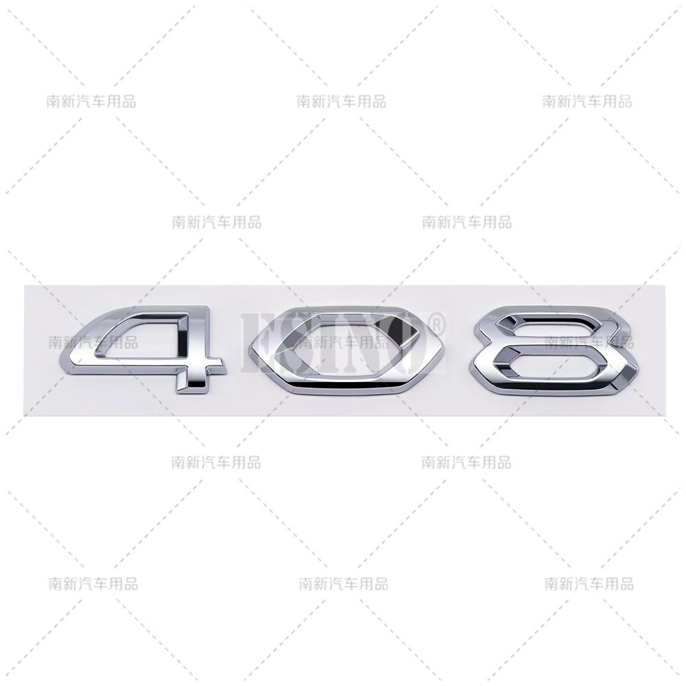 OQUP8 Auto Styling 408 508 508L 4008 5008 GT 3D ABS Klebeemblem Kofferraumemblem Kotflügelaufkleber Karosserieaufkleber für Peugeot 408 4008 508 5008