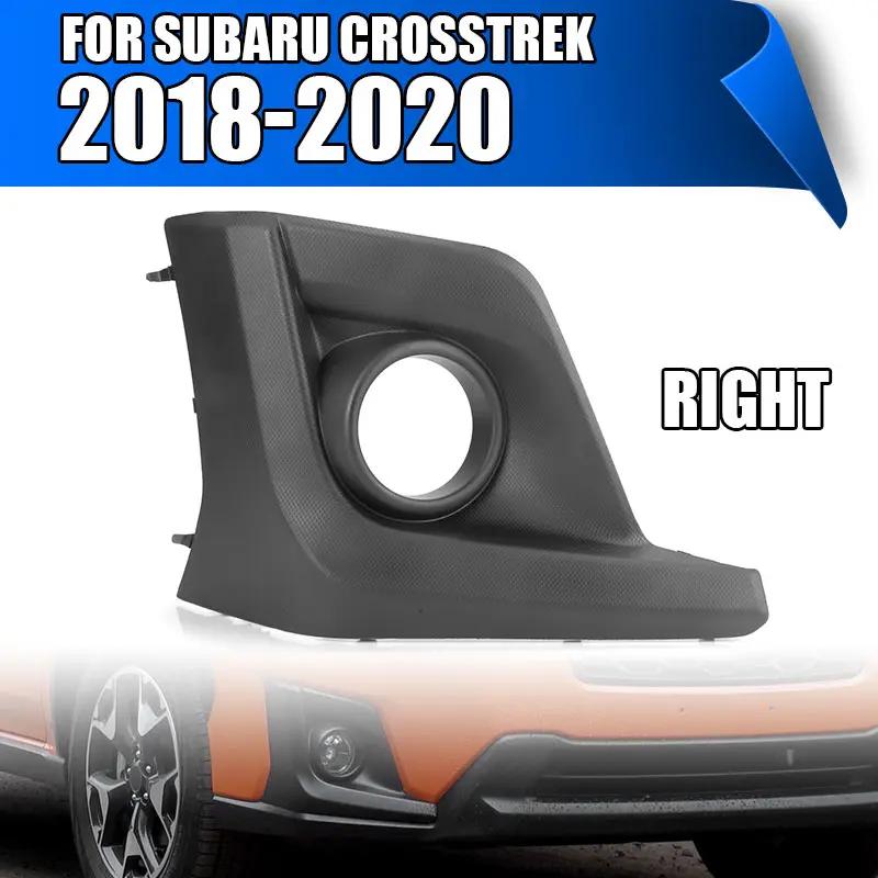 57731FL092 Front Fog Lamp Bezel Frame for Subaru Crosstrek XV 2018 57731FL082 Fog Light Cover Trim Car Accessories
