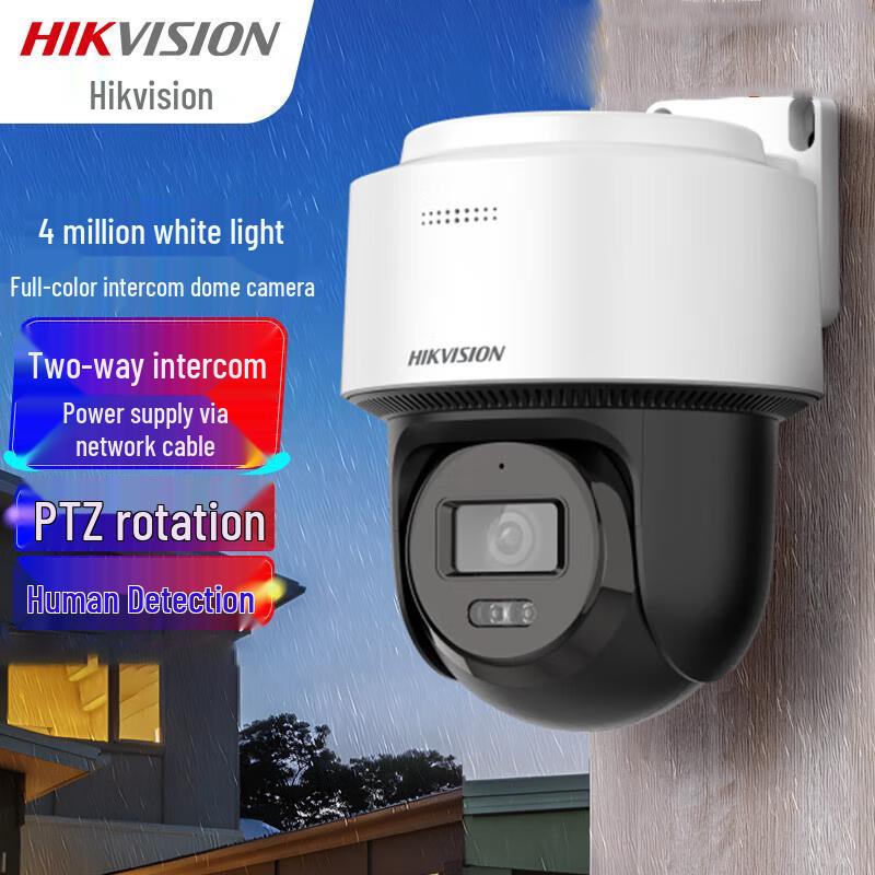 

HIKVISION 4MP Full-Color PTZ Surveillance System No HDD