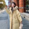 Winter Loose Sweet Thickened Long Cotton with Hooded Coat for Women