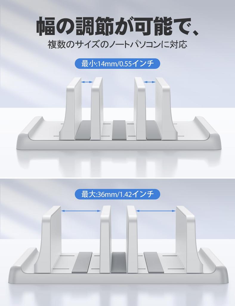 VAYDEER Vertical Laptop Stand, Holds 3 Laptops, Adjustable Width, Made of ABS Resin for Tablets, iPads, Surfaces, and MacBook Pro Airs, White