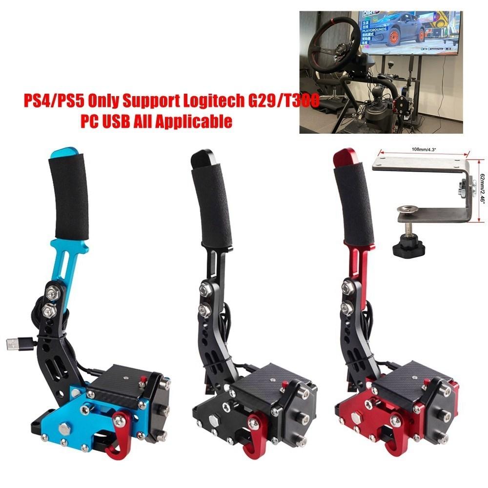 USB Handbrake PS4/PS5 For Logitech G29 or T300, XBOX1 XSS XSX G920, Universal PC SIM Racing Dirt Rally Games Hand Brake System