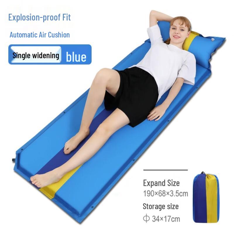 Outdoor Camping Inflatable Sleeping Pad