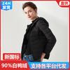 Down Jacket Women's Short Hooded Autumn and Winter Down Outdoor Large Size Jacket Warm Versatile Autumn and Winter Thin