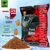 Diaoyu Wang Pond Battle All-Mix Fishing Bait