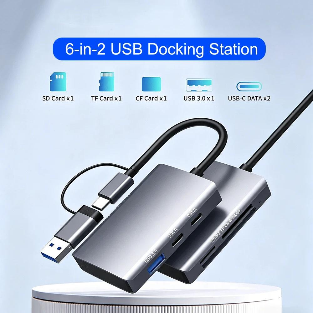 

6-в-2 USB-C Док-станция TYPE-C на USB3.0/TYPE-C/SD/TF/CF Картридер USB 3.0/2.0 Разветвитель OTG Адаптер USB 3.0 ХАБ