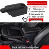 Perodua Myvi '17 Armrest Box - Custom Central Armrest