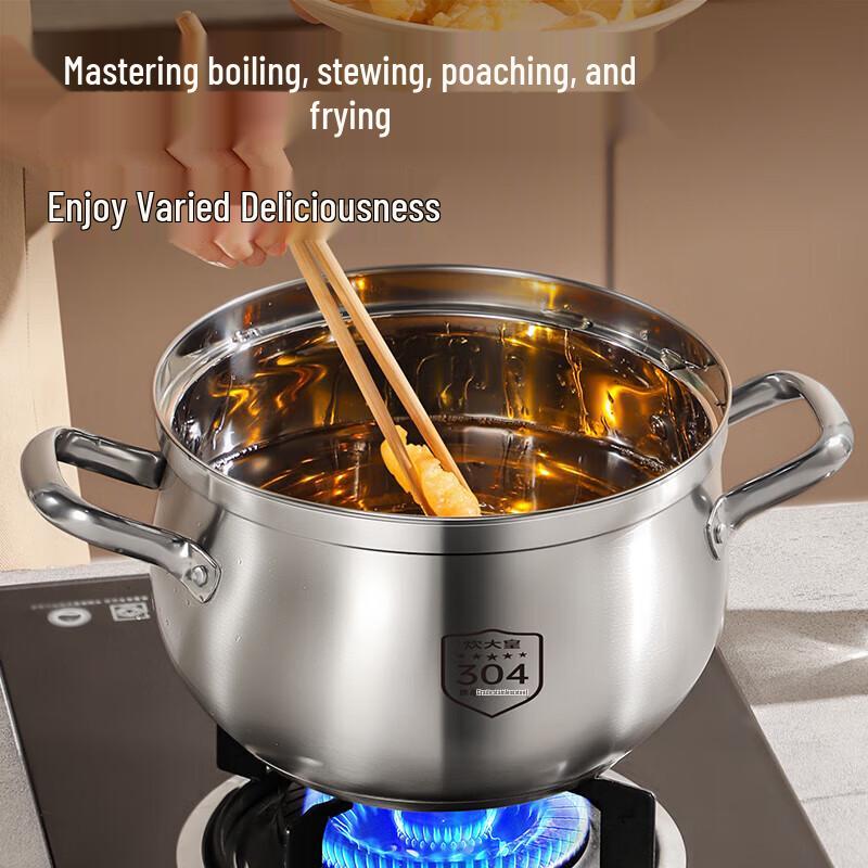 Chuidahuang 304 Stainless Steel Anti-Overflow Stockpot with Steamer