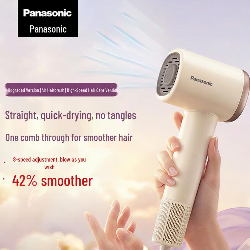 Panasonic Negative Ion Air Hair Styler & Dryer