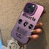 Omerta Maes Phone Case For IPhone 16 15 14 13 12 11 Pro Max Anti Fall Matte Back Cover For IPhone 16 15 14 13 Case Funda Cover
