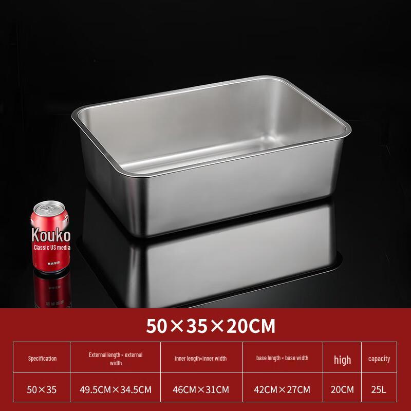 Hanyou Stainless Steel Deep Rectangular Food Pan