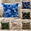 Decorative Military Camo Pillow Case Silky Elegant Comfort Sofa Bed Invisible Zipper