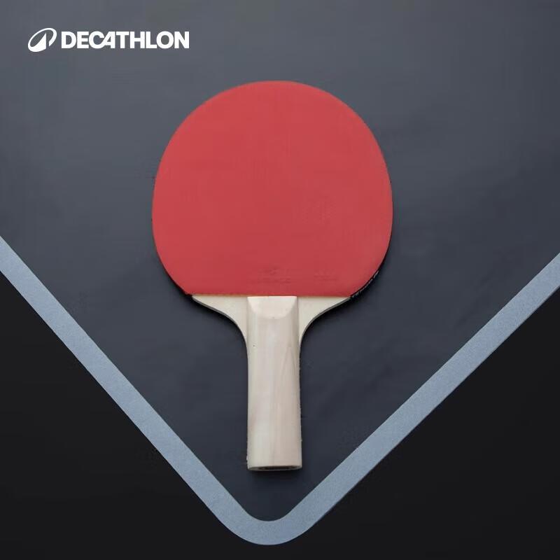 Decathlon Mini Bordtennisracket för Barn