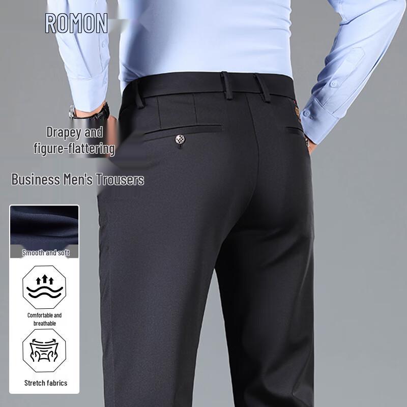 ROMON Men s High-Elastic Slim Fit Tiger Embroidery Trousers 29