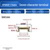 XP0812F Copper Terminal Block, Zero-Ground, Strong Light, Xinjiang Seven-Character Type