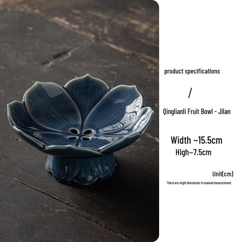 Chinese Retro Ceramic High-Foot Dessert Plate