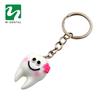 5Pcs Dental Simulation Tooth Pendant Keychain Lovely Cartoon Dental Decorative Accessories Promotional Gifts