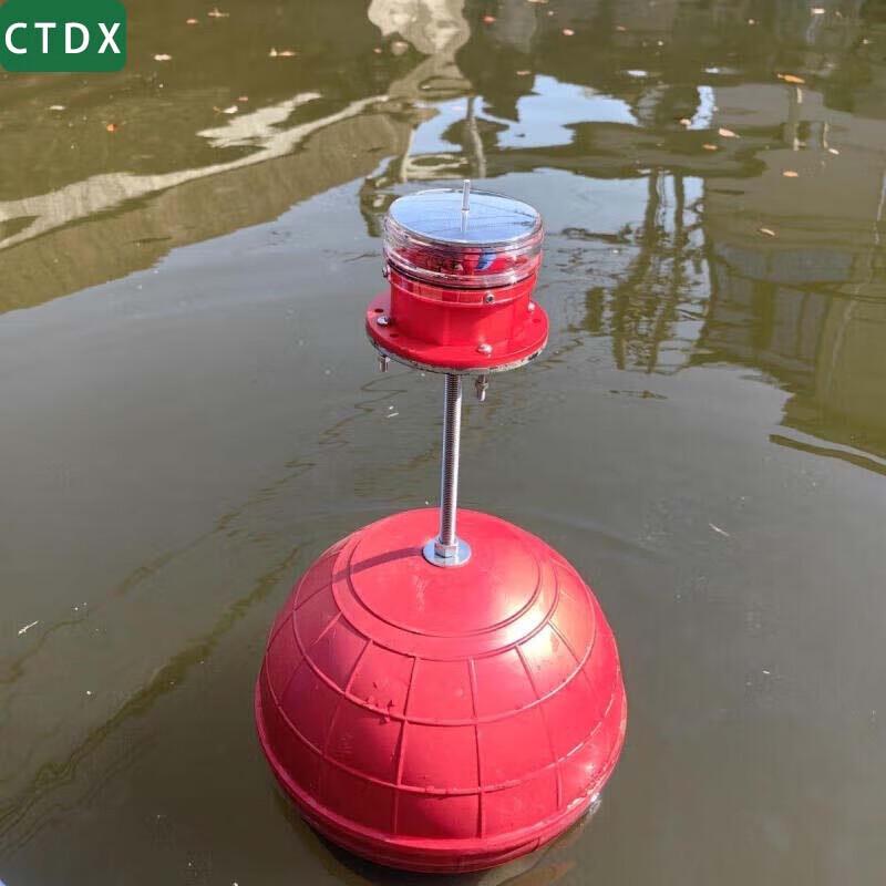 CTDX Marine Warning Buoy with Optional Light