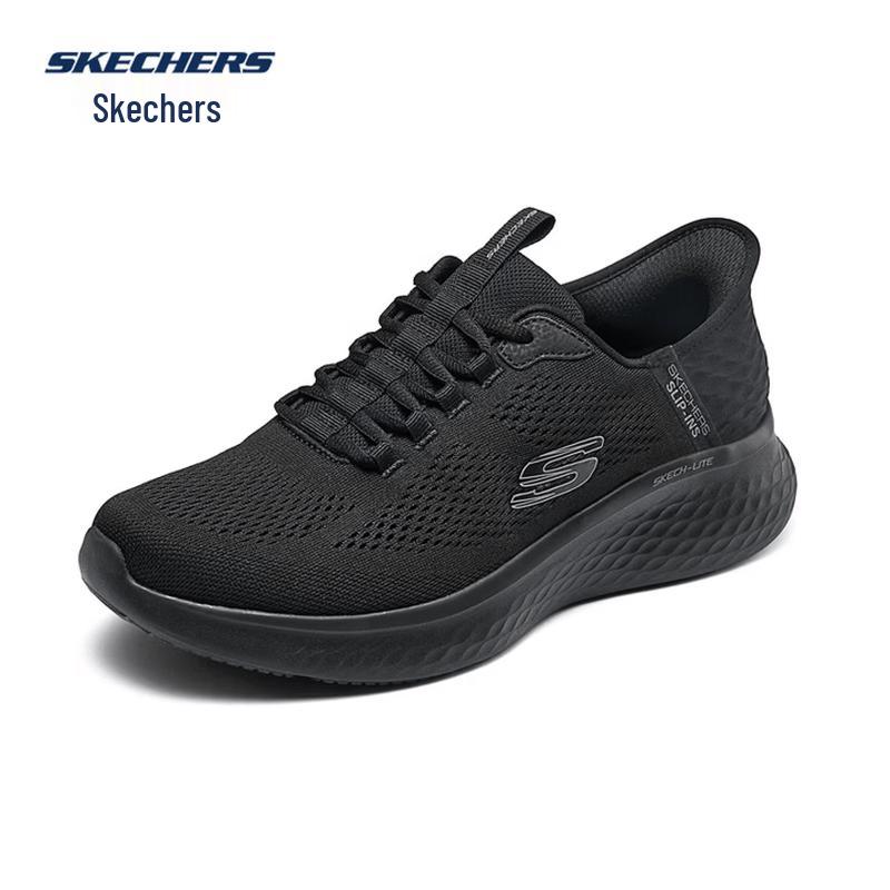 Skechers Men's 232466-BKGY Black/Grey Casual Sneakers