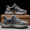 Men's Trendy Low-Top Dad Sneakers - Autumn/Winter Casual Soft Sole with Thick Tire Sole