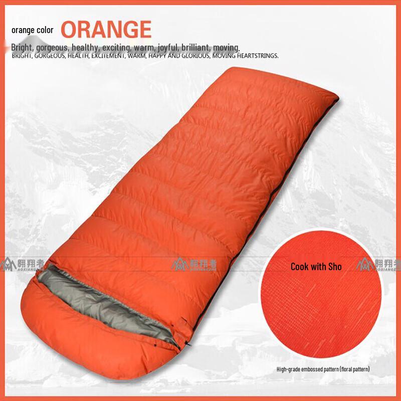 

Aviator Outdoor Hooded Down Sleeping Bag 2500G