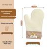 Silicone Heat-Resistant Non-Slip Oven Gloves, Thickened Two-Finger Design for Baking and Microwave Use