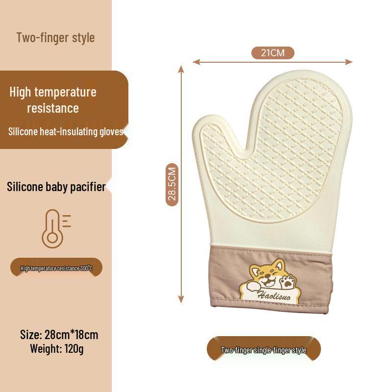 Silicone Heat-Resistant Non-Slip Oven Gloves, Thickened Two-Finger Design for Baking and Microwave Use