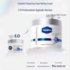 Vaseline Intensive Care Repairing Cream 3-Pack