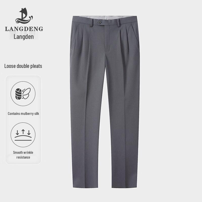 Langdeng Men s Summer Silk-Blend Anti-Wrinkle Straight-Leg Dress Pants 35 (89.5CM)
