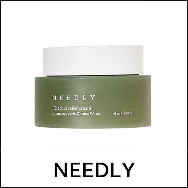 

[NEEDLY] (bo) Cicachid Relief Cream 48ml