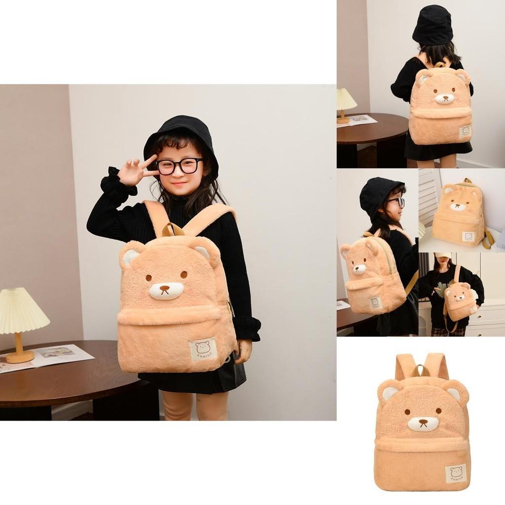 Cozy Plush Brown Cartoon Animal Backpack For Toddlers And Preschoolers