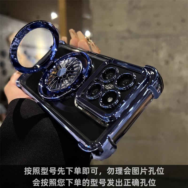 Magnetic Suction Bracket Is Suitable for IQOO15Ultra Mobile Phone Case 13 New 12pro Airbag Z11Turbo Anti-drop Iqoo.