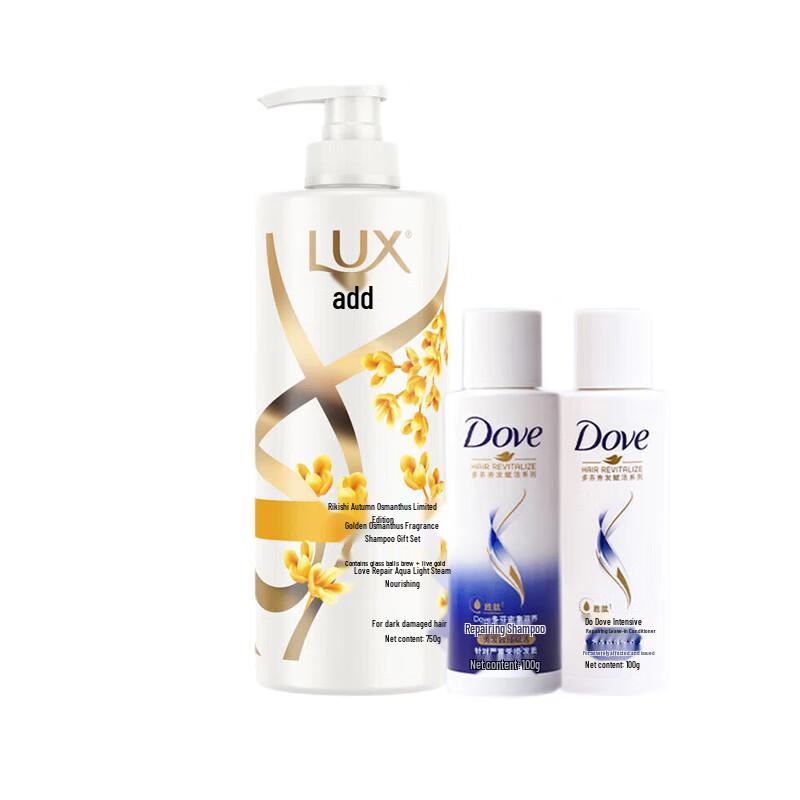 LUX Autumn Osmanthus Fragrance Shampoo & Conditioner Set