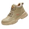 Labor Insurance Shoes Steel Bag Head Lightweight Safety Shoes Comfortable Safety Protection Winter Cotton Shoes