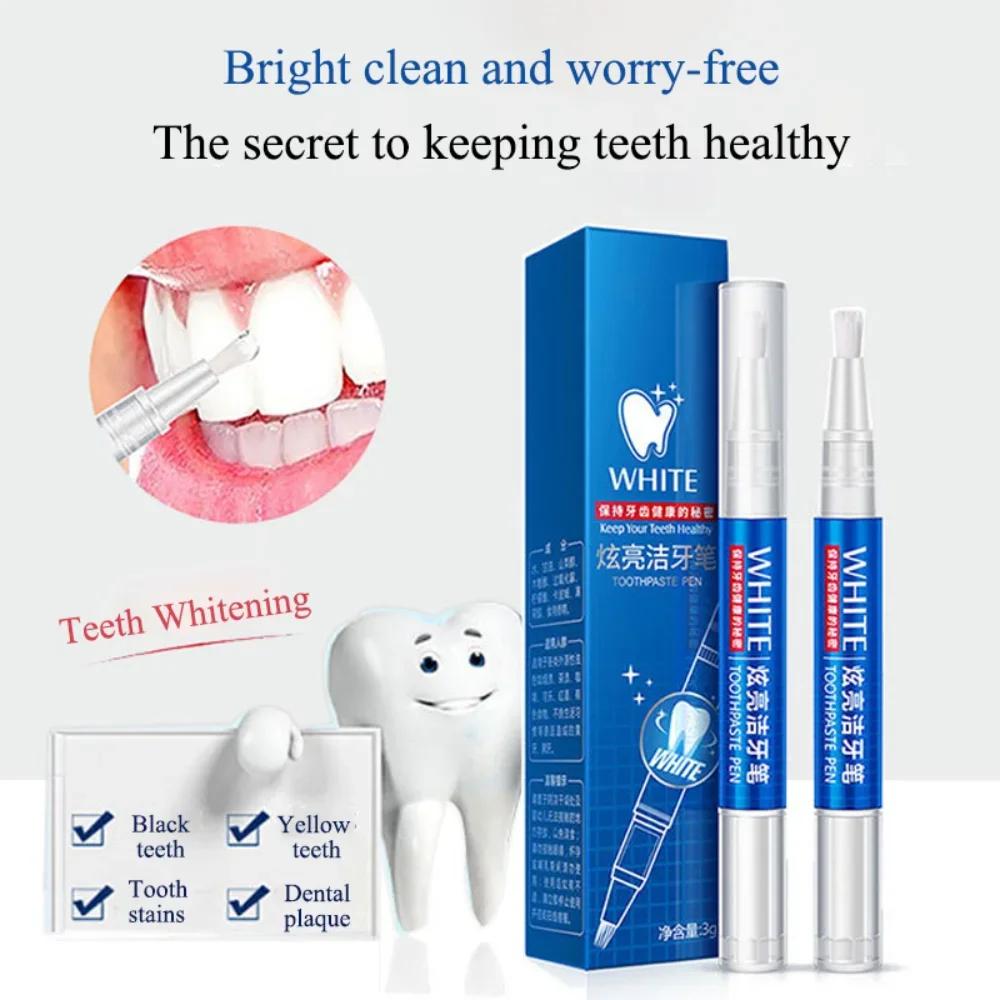 Stylo gel blanchissant pour les dents, élimine les taches de fumée et de café, haleine fraîche, outil portable de nettoyage dentaire