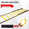 Children's Agility Rope Ladder for Football and Hopscotch Training