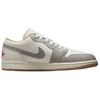 New Jordan Air Jordan 1 Anti Slip Wear Resistant Low Top Vintage Basketball Shoes Men's Beige Gray 553558-169