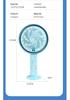 2026 Desktop & Handheld Cartoon Fan with Multi-Speed and Phone Holder – Large Brushless Strong Wind Model