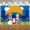 Christmas Religion Nativity Background Photograph Starry Night Festival Birthday Baby Shower Decor Photo Backdrop Banner Prop1