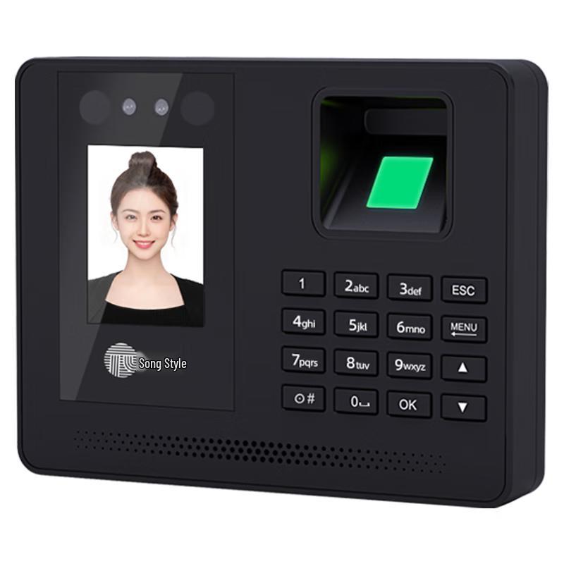 

GePai Smart Attendance Machine CN plug (adapter included)