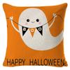 Pillow Cover Halloween Funny Atmosphere Decoration Car Cushion Room Bedside Cushion Sofa Waist Cushion Cushion Cover