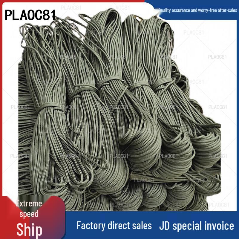 PLAOC81 Military Green Wear-resistant Tent Rope