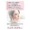 Hiacola C Concentrated Beauty Serum 100 High Concentration Collagen Hyaluronic Acid Vitamin Derivative Moisturizing Additive-Free 30mL Firmness Dry