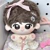 Plushie Kpop Star JIN Handsome Cool Boy Plush 10cm Doll Toy Body Stuffed Cosplay Gift