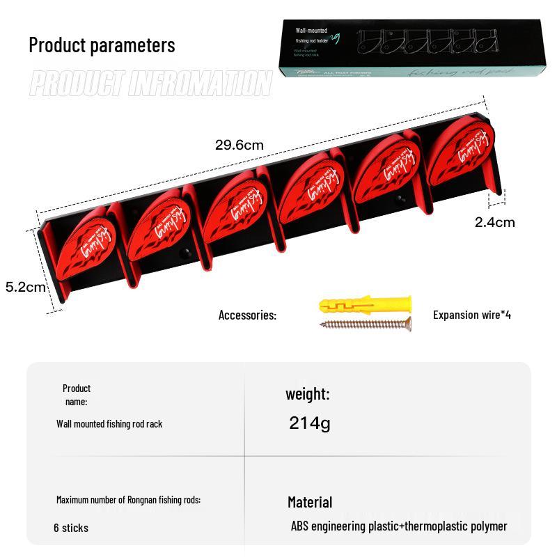 Настенная стойка для удилищ с быстрым креплением - Вертикальная витрина и хранение приманок
