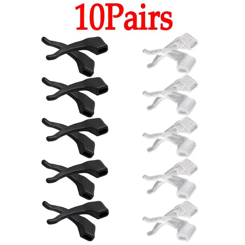 40Pcs Silicone Anti-slip Ear Hooks Holder for Glasses Black/Transparent Elastic Eyeglasses Retainer Holders Eyewear Accessories