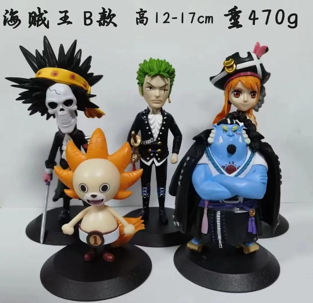 Q Version, Animation Peripheral Figure Asanji Daiwa Uta, Theater Version, Ornament Doll, Bagged Figure
