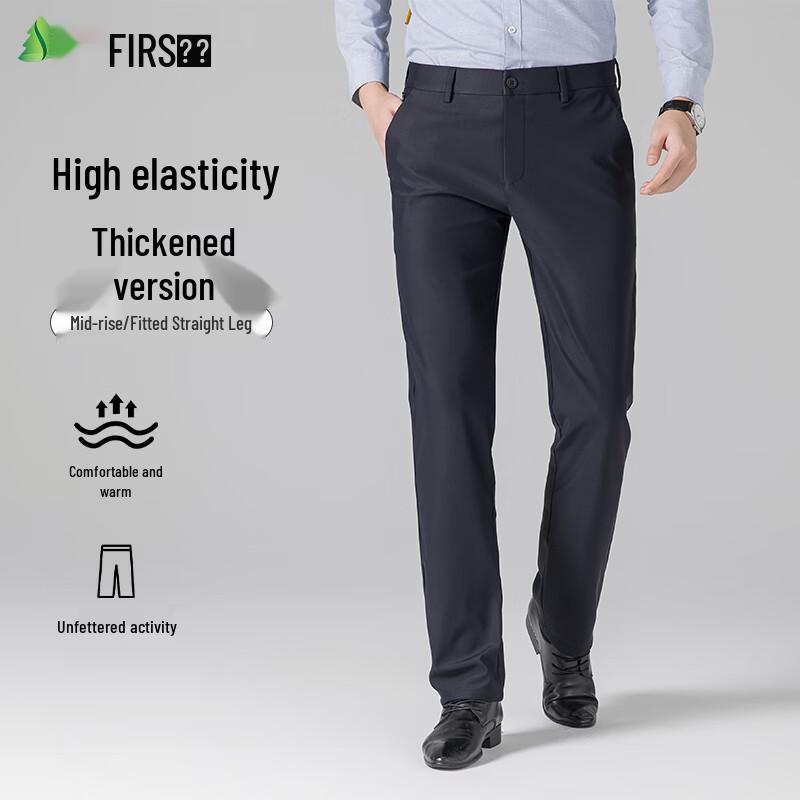 FIRS Herren Hochelastische Knitterfreie Business Casual Hose