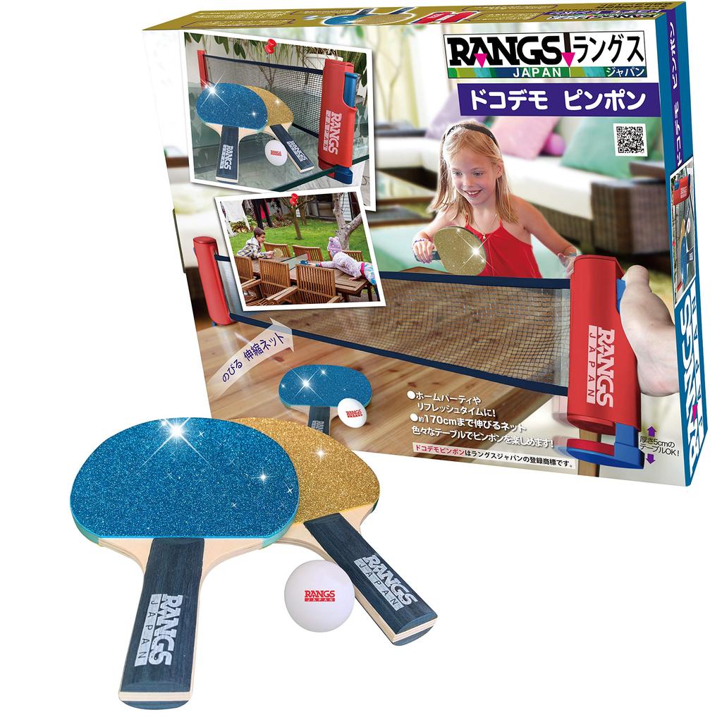 Langs Japan (RANGS) Langs Doko Demo Ping Pong Blue